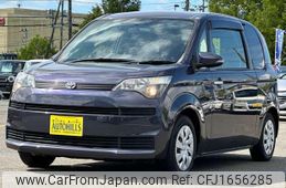 toyota spade 2013 CFJ1656285
