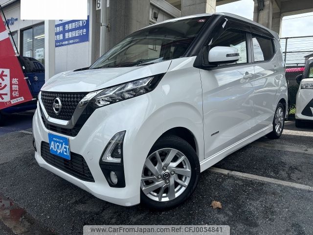 nissan dayz 2019 -NISSAN--DAYZ 5AA-B44W--B44W-0004710---NISSAN--DAYZ 5AA-B44W--B44W-0004710- image 1