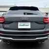 audi sq2 2020 -AUDI--Audi SQ2 3BA-GADNUF--WAUZZZGA8LA043030---AUDI--Audi SQ2 3BA-GADNUF--WAUZZZGA8LA043030- image 21
