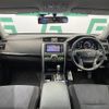 toyota mark-x 2014 -TOYOTA--MarkX DBA-GRX130--GRX130-6089673---TOYOTA--MarkX DBA-GRX130--GRX130-6089673- image 16