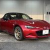 mazda roadster 2015 CFJ6897220 image 12