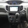 suzuki solio 2019 -SUZUKI--Solio MA26S-253751---SUZUKI--Solio MA26S-253751- image 10