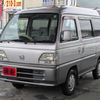 honda street 1996 b48cc78e935183b0ff16fd8efc435bc6 image 1