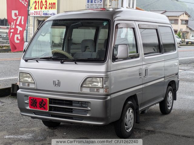honda street 1996 b48cc78e935183b0ff16fd8efc435bc6 image 1