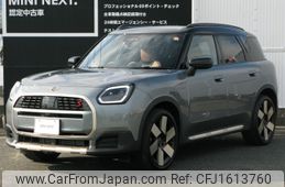 mini mini-others 2024 CFJ1613760