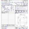 bmw x3 2017 -BMW 【名変中 】--BMW X3 WY20--00R55208---BMW 【名変中 】--BMW X3 WY20--00R55208- image 3