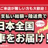 suzuki hustler 2016 CARSENSOR_JP_AU6296856627 image 5