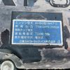 mitsubishi-fuso fighter 2015 GOO_NET_EXCHANGE_0700644A30250708W002 image 45