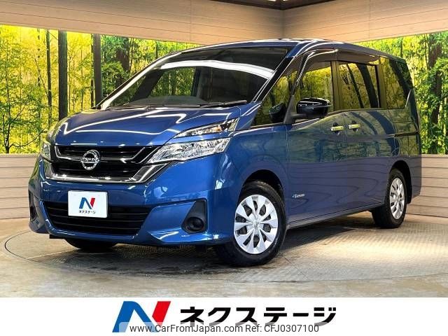 nissan serena 2017 -NISSAN--Serena DAA-GC27--GC27-008705---NISSAN--Serena DAA-GC27--GC27-008705- image 1