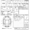 honda n-box 2020 -HONDA--N BOX JF3-1522078---HONDA--N BOX JF3-1522078- image 3