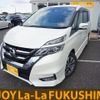 nissan serena 2019 -NISSAN--Serena GFC27--169369---NISSAN--Serena GFC27--169369- image 1