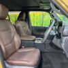 toyota land-cruiser-wagon 2024 CFJ1527459 image 8