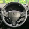 honda vezel 2017 -HONDA--VEZEL DBA-RU2--RU2-1203867---HONDA--VEZEL DBA-RU2--RU2-1203867- image 12