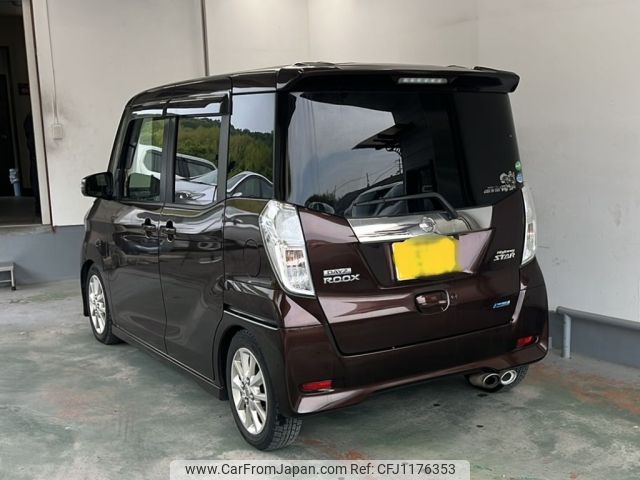 nissan dayz-roox 2016 -NISSAN 【京都 582つ9511】--DAYZ Roox B21A-0237551---NISSAN 【京都 582つ9511】--DAYZ Roox B21A-0237551- image 2