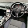 nissan silvia 1999 CFJ9561557 image 11