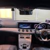 mercedes-benz cls-class 2018 CFJ1771912 image 11