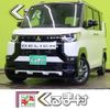 mitsubishi delica 2025 CFJ1839294 image 1