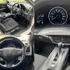 honda vezel 2014 CFJ1761453 image 5