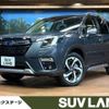 subaru forester 2021 -SUBARU--Forester 5AA-SKE--SKE-071879---SUBARU--Forester 5AA-SKE--SKE-071879- image 1