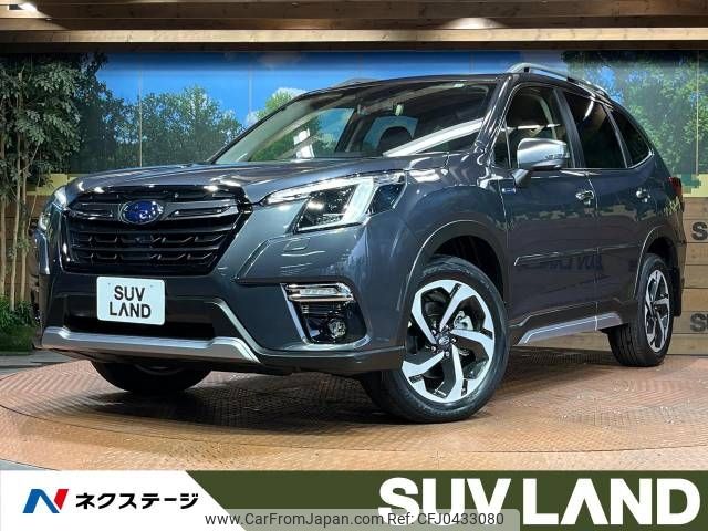 subaru forester 2021 -SUBARU--Forester 5AA-SKE--SKE-071879---SUBARU--Forester 5AA-SKE--SKE-071879- image 1