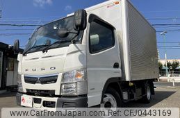 mitsubishi-fuso canter 2020 quick_quick_2RG-FBA20_FBA20-582941