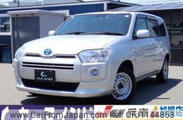 toyota succeed 2020 quick_quick_6AE-NHP160V_NHP160-0016576