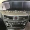 nissan gloria-van undefined -NISSAN--Gloria MY34-105778---NISSAN--Gloria MY34-105778- image 7