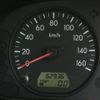 mazda bongo-truck 2014 quick_quick_ABF-SKP2T_SKP2T-111652 image 17