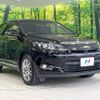 toyota harrier 2017 -TOYOTA--Harrier DBA-ZSU60W--ZSU60-0110849---TOYOTA--Harrier DBA-ZSU60W--ZSU60-0110849- image 16