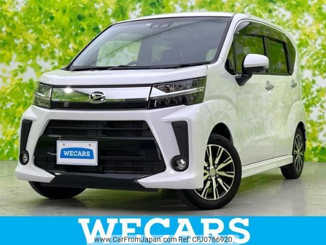 daihatsu move 2021 quick_quick_5BA-LA150S_LA150S-2107315 image 1