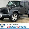 chrysler jeep-wrangler 2017 -CHRYSLER--Jeep Wrangler ABA-JK36L--1C4HJWKG3HL735952---CHRYSLER--Jeep Wrangler ABA-JK36L--1C4HJWKG3HL735952- image 1