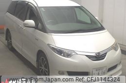 toyota estima-hybrid 2007 -TOYOTA 【春日部 302ｿ616】--Estima Hybrid AHR20W--7012610---TOYOTA 【春日部 302ｿ616】--Estima Hybrid AHR20W--7012610-