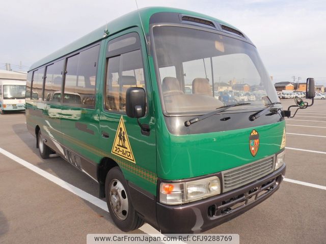 1997 Toyota Coaster KC-HDB51 2WD - Car Price $12,752