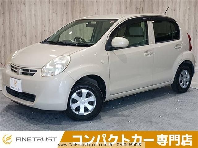 toyota passo 2011 -TOYOTA--Passo DBA-KGC30--KGC30-0058909---TOYOTA--Passo DBA-KGC30--KGC30-0058909- image 1