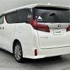 toyota alphard 2021 -TOYOTA--Alphard 3BA-AGH35W--AGH35-0048696---TOYOTA--Alphard 3BA-AGH35W--AGH35-0048696- image 15