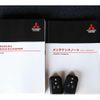 mitsubishi delica-d2 2022 quick_quick_5AA-MB37S_MB37S-602667 image 13