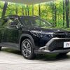 toyota corolla-cross 2024 CFJ1713820 image 17