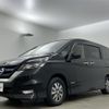 nissan serena 2019 -NISSAN--Serena DAA-HFC27--HFC27-029813---NISSAN--Serena DAA-HFC27--HFC27-029813- image 22