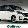 nissan serena 2020 -NISSAN--Serena DAA-GC27--GC27-051640---NISSAN--Serena DAA-GC27--GC27-051640- image 1