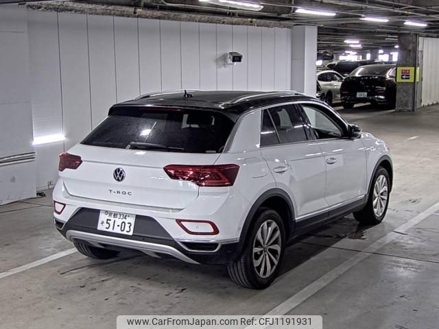 volkswagen volkswagen-others 2022 -VOLKSWAGEN--VW T-Roc WVGZZZA1ZPV529654---VOLKSWAGEN--VW T-Roc WVGZZZA1ZPV529654- image 2