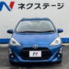 toyota aqua 2016 -TOYOTA--AQUA DAA-NHP10--NHP10-2497583---TOYOTA--AQUA DAA-NHP10--NHP10-2497583- image 16