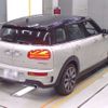 mini mini-others 2022 CFJ0792568 image 2