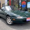 mazda eunos-roadster 1997 quick_quick_E-NA8C_NA8C-405993 image 5