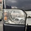 toyota hiace-van 2016 -TOYOTA--Hiace Van QDF-KDH201V--KDH201-0212702---TOYOTA--Hiace Van QDF-KDH201V--KDH201-0212702- image 21