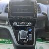 nissan serena 2019 -NISSAN--Serena DAA-HFC27--HFC27-055907---NISSAN--Serena DAA-HFC27--HFC27-055907- image 13