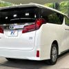 toyota alphard 2023 CFJ1832760 image 18