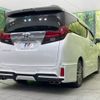 toyota alphard 2016 -TOYOTA--Alphard DBA-AGH30W--AGH30-0069079---TOYOTA--Alphard DBA-AGH30W--AGH30-0069079- image 19