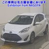 toyota aqua 2020 -TOYOTA--AQUA NHP10-2698047---TOYOTA--AQUA NHP10-2698047- image 1