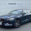 volvo v60 2021 CFJ0159460 image 29