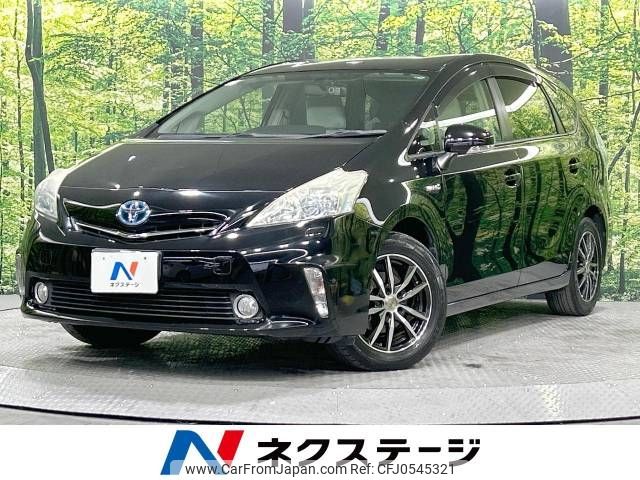 toyota prius-α 2012 -TOYOTA--Prius α DAA-ZVW41W--ZVW41-3194813---TOYOTA--Prius α DAA-ZVW41W--ZVW41-3194813- image 1